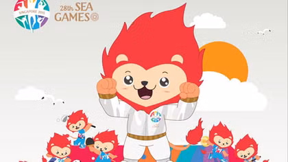 Sư tử Nila - linh vật của SEA Games 28