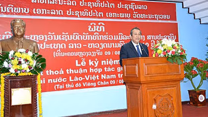 TAND tối cao Việt Nam hỗ trợ TAND tối cao Lào xây dựng văn bản pháp luật