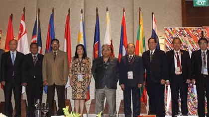 Hội nghị Chánh án Tòa án các nước ASEAN lần thứ ba