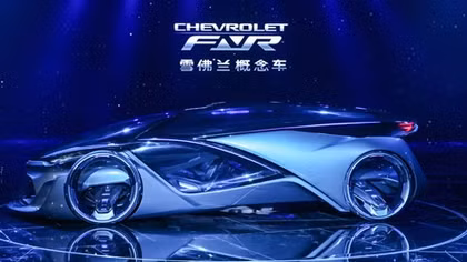 Mẫu concept tuyệt đẹp Chevy FNR của GM làm ngây ngất tín đồ xe hơi