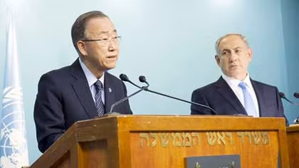 Tổng Thư ký Liên hợp quốc nỗ lực giảm căng thẳng giữa Israel-Palestine