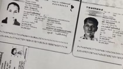 Phát hiện 2 hành khách Thái Lan mang súng vào cửa khẩu Nội Bài