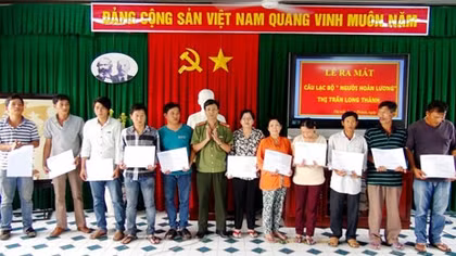 Quỹ ‘Doanh nhân với an ninh trật tự’, cơ hội để hoàn lương làm lại cuộc đời