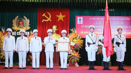 Uỷ ban Kiểm tra Đảng uỷ Công an Trung ương đón nhận Huân chương Bảo vệ Tổ quốc Hạng nhất