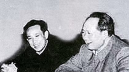 Chuyện về một thư ký của Mao Trạch Đông