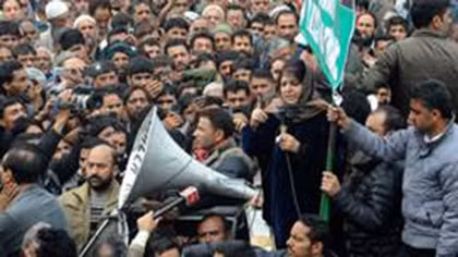 Mehbooba Mufti, nữ Thủ hiến đầu tiên của Ấn Độ 