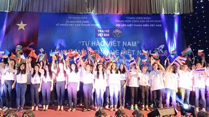 Khai mạc Trại hè Việt Nam 2015: Tự hào Việt Nam 