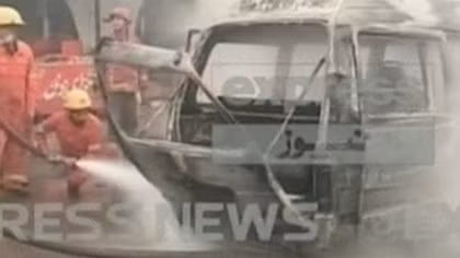 Đánh bom đồn cảnh sát Pakistan, 7 người thiệt mạng