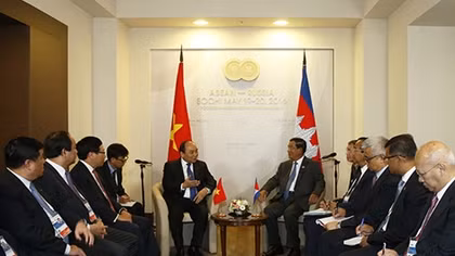 Thủ tướng Nguyễn Xuân Phúc gặp lãnh đạo các nước ASEAN