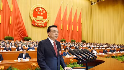 Trung Quốc tăng ngân sách quốc phòng