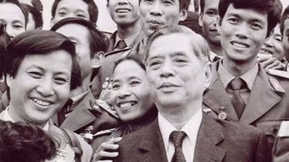 Tổng Bí thư Nguyễn Văn Linh và bước ngoặt phát triển của kinh tế Việt Nam 
