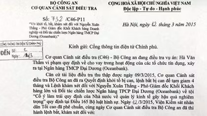 Bắt giam Phó giám đốc Khối khách hàng lớn và đối tác chiến lược ngân hàng Ocean Bank