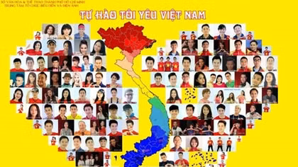 Chương trình ca nhạc “Tự hào tôi yêu Việt Nam” phục vụ miễn phí 