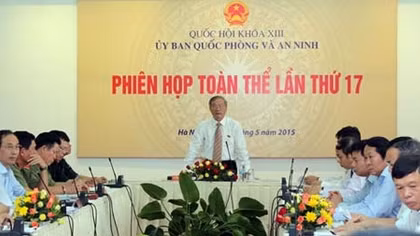Phiên họp toàn thể Uỷ ban Quốc phòng và An ninh lần thứ 17