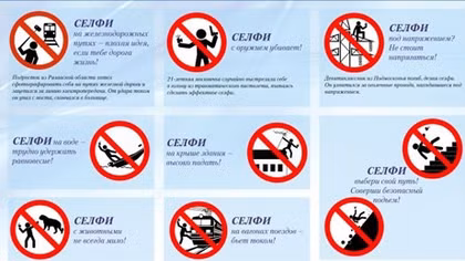 Tài liệu cảnh báo người thích... chụp ảnh tự sướng
