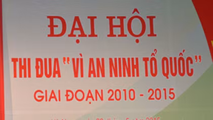 Đẩy mạnh phong trào toàn dân bảo vệ an ninh Tổ quốc
