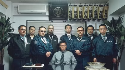 Nguy cơ huyết chiến trong băng đảng mafia lớn nhất Nhật Bản