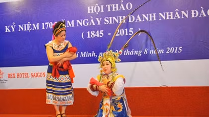 Thẹn lắm nghe ai gọi cựu thần…