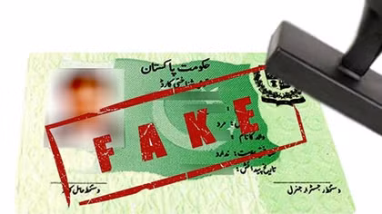Tình báo Pakistan cảnh báo về an ninh dữ liệu công dân