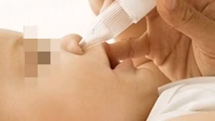 Trẻ 28 tháng tuổi nhập viện vì mẹ nhỏ nhầm cồn 90 độ vào mũi