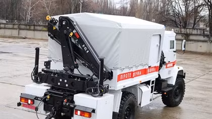 Ukraina công bố xe đặc chủng cứu nạn, rà phá mìn thế hệ mới 