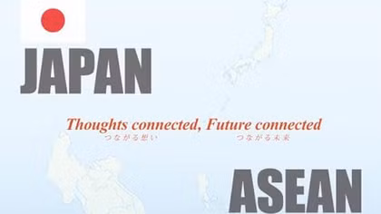 Nhật Bản ủng hộ ASEAN thúc đẩy COC