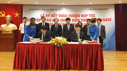 Nhà nước và doanh nghiệp hợp tác khai thác mạng số liệu chuyên dùng