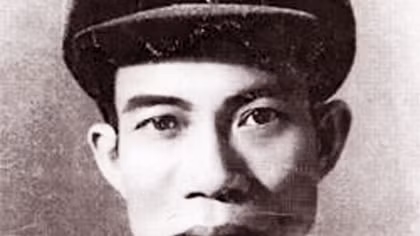 Nguyễn Bính và một thời của thi ca