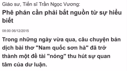 Vài ý kiến nhỏ với Giáo sư, Tiến sĩ Trần Ngọc Vương