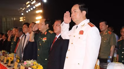 Bộ trưởng Trần Đại Quang dự mít tinh kỷ niệm 40 năm ngày giải phóng miền Nam thống nhất đất nước tại Bình Dương
