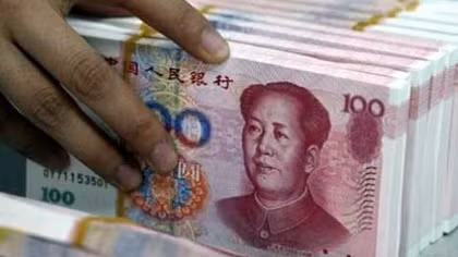 Trung Quốc khởi động 'cuộc chiến tiền tệ'