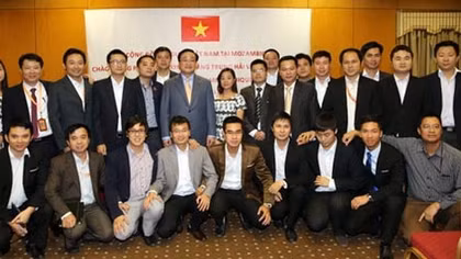 Phó Thủ tướng Hoàng Trung Hải dự lễ kỷ niệm 40 năm thiết lập quan hệ ngoại giao Việt Nam - Mozambique