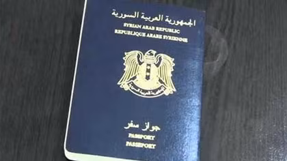 Gần 1.500 'phôi' hộ chiếu Syria bị IS đánh cắp