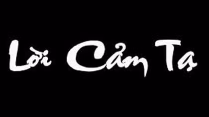 Lời cảm ơn