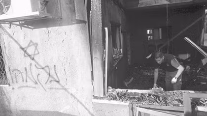 Palestine: Bờ Tây lại bùng phát bạo lực