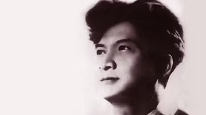 Thực bất tri kỳ vị