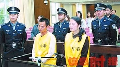 Cuộc sống thiên đường & nhục nhã của các quan tham Trung Quốc trốn ra nước ngoài