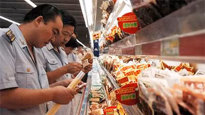 Sẽ thanh kiểm tra đột xuất về an toàn thực phẩm