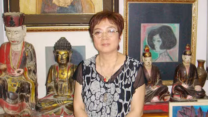 Những thế kỷ quanh tôi