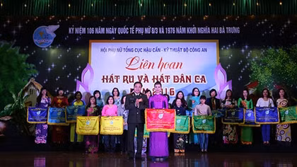 Liên hoan tiếng hát ru và hát dân ca 