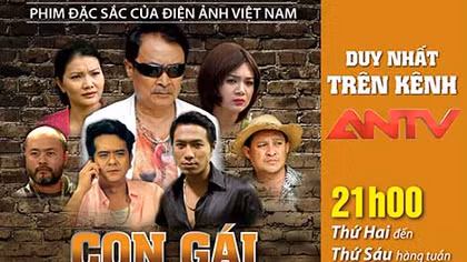 Con gái ông trùm chuẩn bị ra mắt