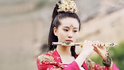 "Mỹ nhân" và những điều đáng tiếc