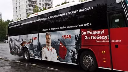 Mãi vinh danh thành phố mang tên nguyên soái Stalin