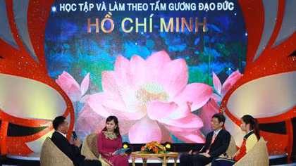 Giao lưu điển hình tiêu biểu học tập, làm theo tấm gương đạo đức Hồ Chí Minh