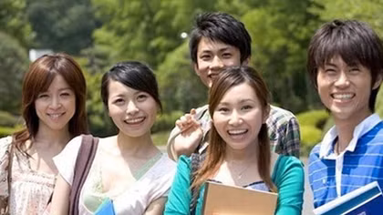 Tuyển 120 ứng viên đi du học theo diện học bổng của Chính phủ Nhật Bản