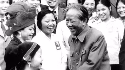 Dâng hương kỷ niệm 109 năm Ngày sinh Tổng Bí thư Lê Duẩn
