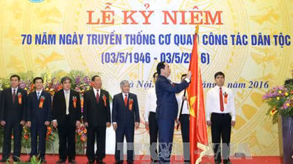 Chủ tịch nước Trần Đại Quang dự lễ kỷ niệm 70 năm Ngày truyền thống cơ quan Công tác dân tộc