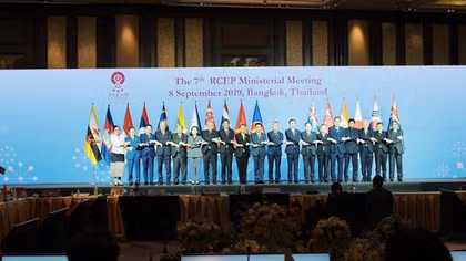 Hội nghị Bộ trưởng RCEP lần thứ 7