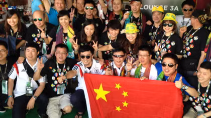100 ngàn CĐV Trung Quốc ồ ạt sang Nga xem World Cup