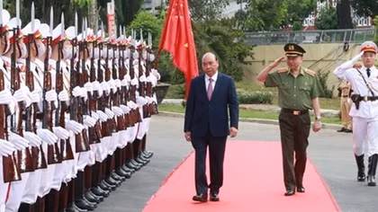 Khai mạc trọng thể Hội nghị Công an toàn quốc lần thứ 76